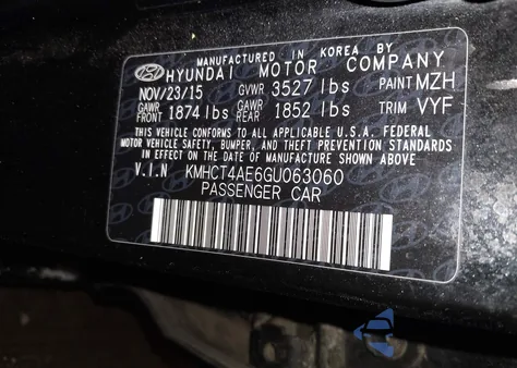 2016 Hyundai Accent Se из США, поврежденный, VIN KMHCT4AE6GU063060